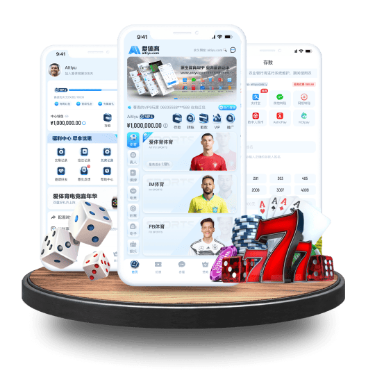 九州|九州体育|九州官方网站体育APP安卓Android手机版