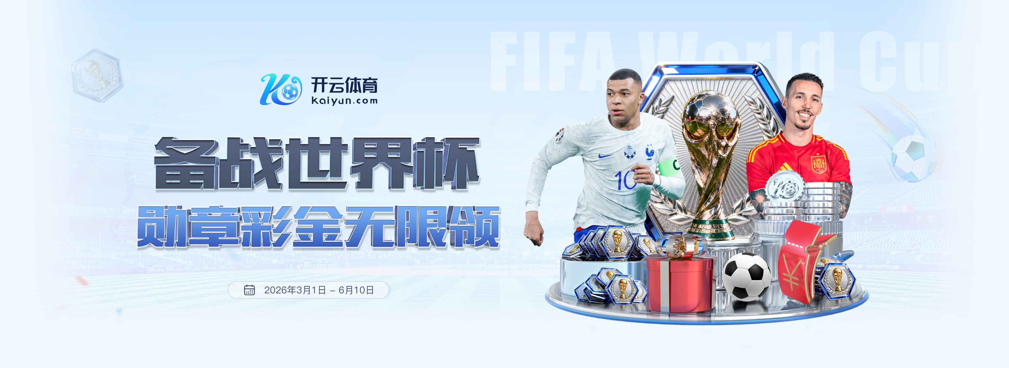 九州|九州体育|九州官方网站