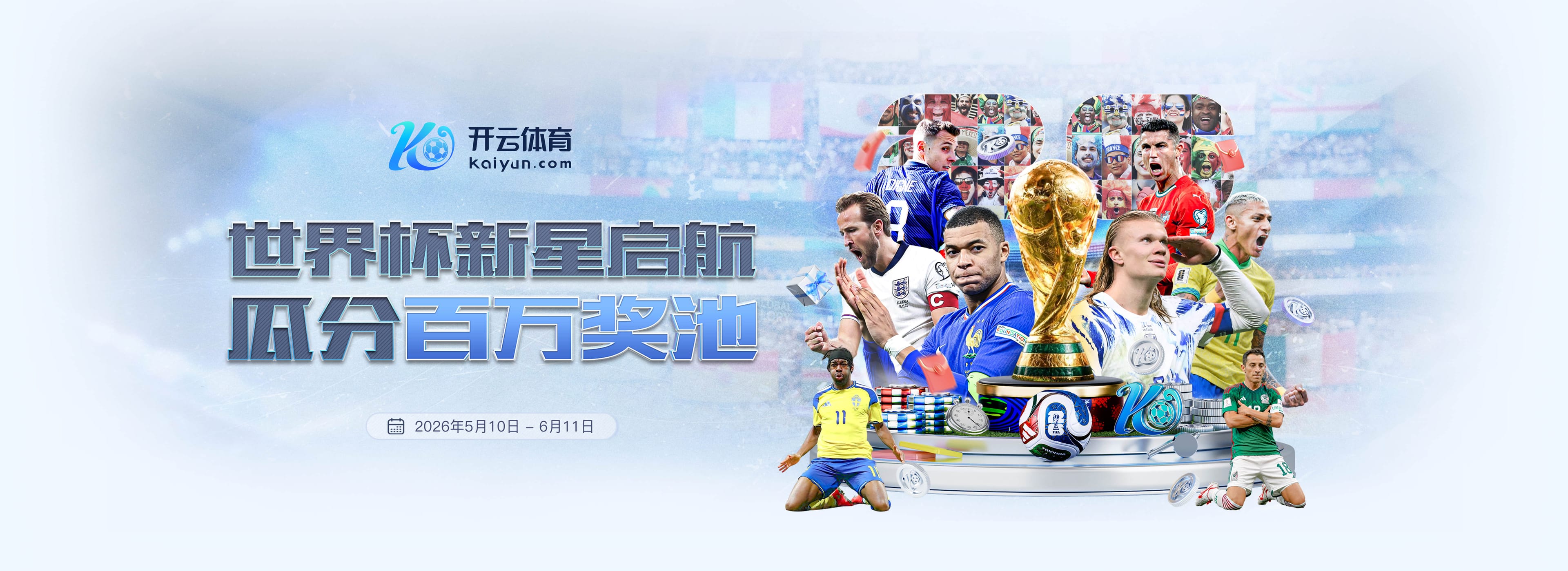 九州|九州体育|九州官方网站