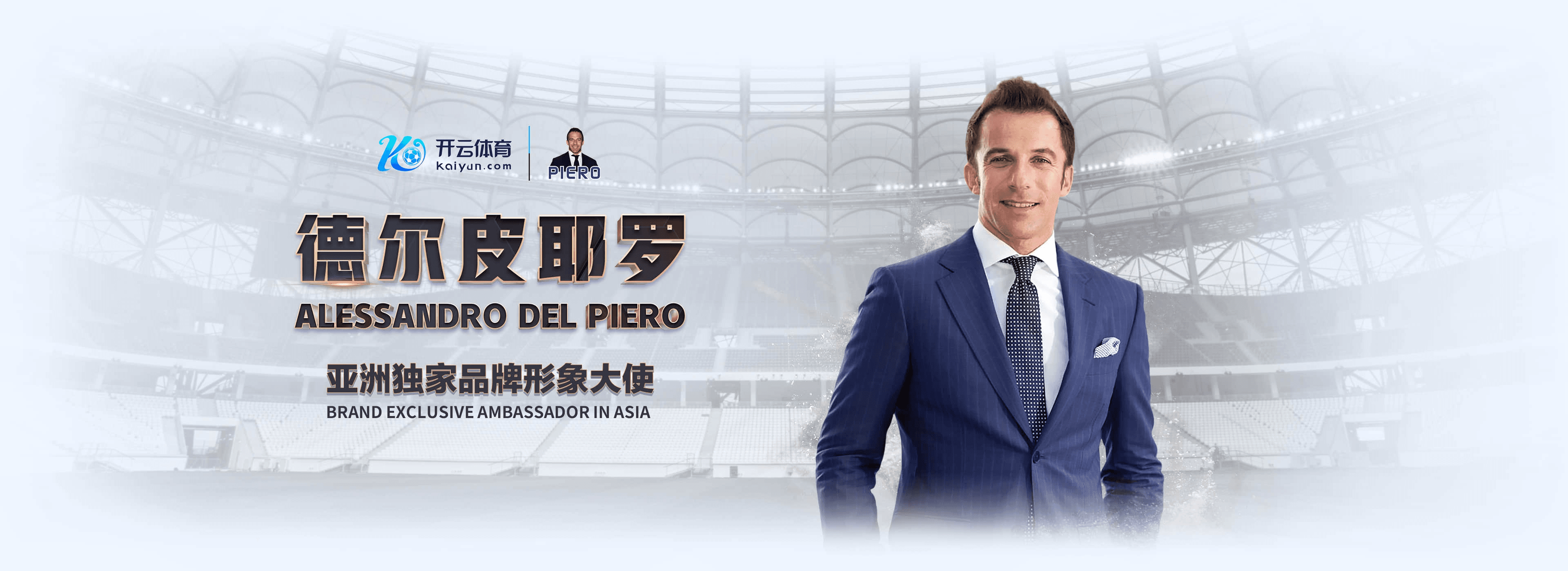 九州|九州体育|九州官方网站